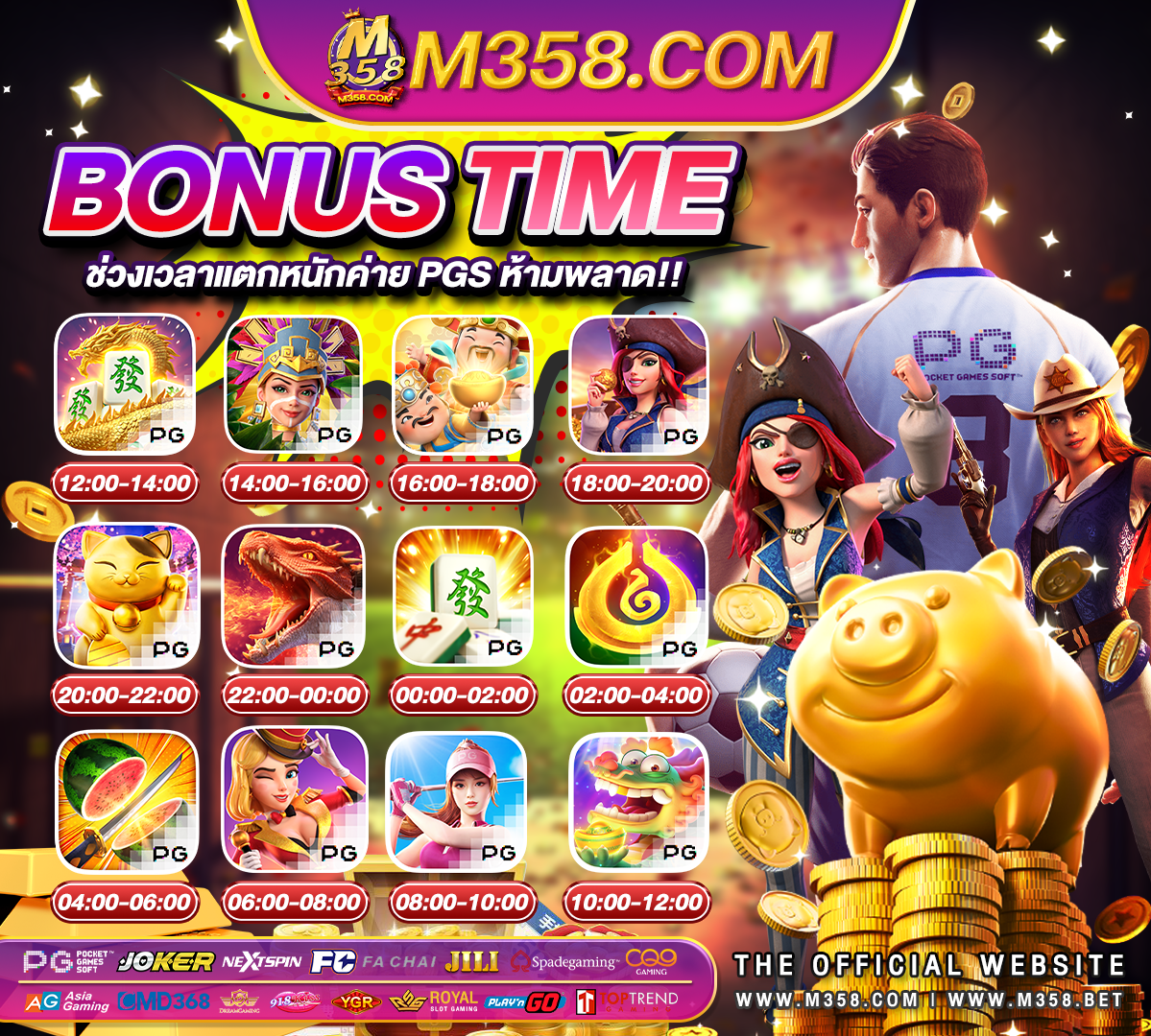 slotxo แตก online slot thailand